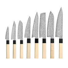 JADE BAY Series Damascus VG10 67 Layers Steel Birch Wood Handle Chef Knife Knife Set